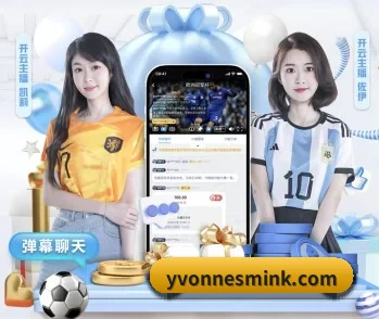 爱游戏·ayx-官网登录入口的故事 - 体育资讯内容服务
